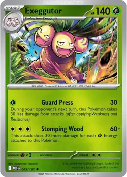 POKEMON MEGA EVOLUTION - REVERSE HOLO SINGLES - CHOOSE YOUR CARD - Image 5