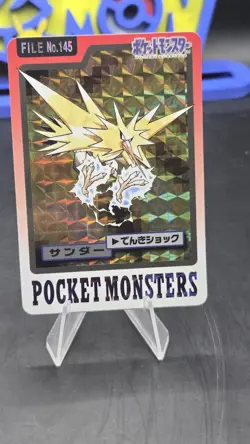Zapdos Articuno Moltres Holo Carddass Bandai Pokemon Card Japanese Nintendo 1997 - Image 2