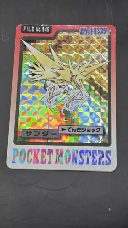 Zapdos Articuno Moltres Holo Carddass Bandai Pokemon Card Japanese Nintendo 1997 - Image 4