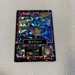 Get Card Meiji Dragonite Pokemon Card Japanese - Image 1