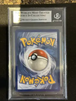 Armored Mewtwo SM228 Sun & Moon Black Star Promo Fall 2019 Beckett BGS 9 - Image 2