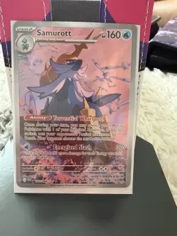 Pokemon TCG Samurott 107/086 White Flare Illustration Rare Near Mint Condition - Image 1