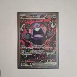 Pokemon TCG Morpeko EX 117/084 Special Illustration Rare Near Mint UK Seller - Image 1