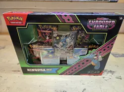 Pokemon Shrouded Fable Kingdra Ex Special Illustration Collection Sealed New - Image 1
