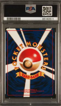 1997 Pokemon Ditto - Holo 🌀 Swirl Japanese Fossil #132 PSA 10 Gem 💎[ Low Pop ] - Image 2