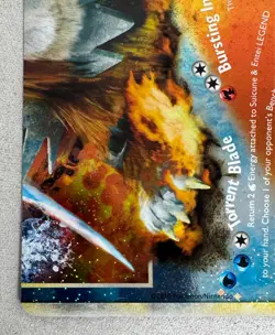 Suicune & Entei LEGEND 95/95 (Bottom) Unleashed Pokemon | Excellent | English - Image 4