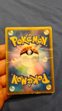 Chimecho 128/PCG-P Mcdonald's Promo Japanese Pokemon ❗Horrible Condition❗ - Image 2