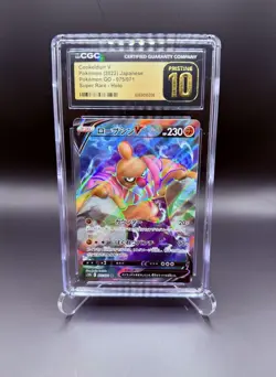 Pokemon TCG Pokemon Go CGC GEM PRISTINE 10 Japanese Conkeldurr V 2022 075/071 - Image 1