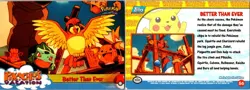 Pokemon TCG Pikachu's Vacation Better Than Ever 56 - Image 3