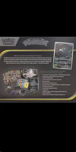 Ripped Pokemon Center Pitch Black PKC ETB Ripped Sealed Brand New - Image 2