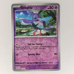 Oricorio 065/159 Sv09: Journey Together Reverse Holo - Pokemon - Free Shipping - - Image 1