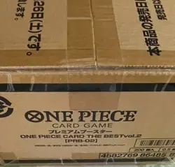 CASE ONE PIECE CARD THE BEST vol.2 PRB-02 20 Box & 10 3rd Anniversary Promo Card - Image 5