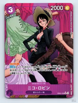 Nico Robin EB02-036 Anime 25th collection R Japanese One Piece NM - Image 1