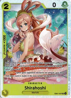 Shirahoshi (Reprint) EB01-057 One Piece Premium Booster -The Best- Vol. 2 NM - Image 1
