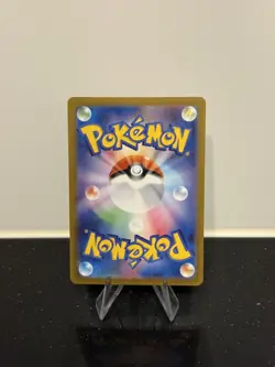 2025 Nidoking Ex 063/098 Glory Of Team Rocket - Image 2