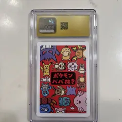 CGC 10 Pristine Gengar Old Maid Playing Cards 2019 Japanese Pokemon Card - Image 2