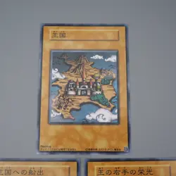 Yu-Gi-Oh Duelist Kingdom Glory King's Hand Set Sail 3card M-NM Japanese q969 - Image 2