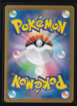 Mewtwo V 030/071 Pokemon GO Holo (Japanese) - NM Pokemon TCG - Image 2