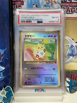 1999 POKEMON JAPANESE PROMO SOUTHERN ISLANDS TOGEPI-HOLO PSA 8 - Image 3