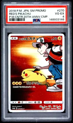2018 Pokemon SM-P Promos 270 Red's Pikachu PSA 4 148933146 Mark on Front of Slab - Image 1