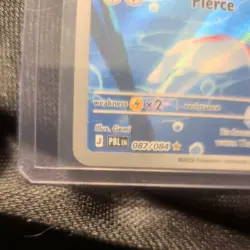 Goldeen 087/084 Illustration Rare Pitch Black Pokemon Pack Fresh - Image 4