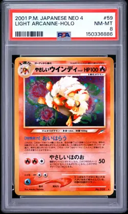 2001 Pokemon Neo Darkness, and to Light JP 059 Light Arcanine Holo PSA 8 - 6886 - Image 1