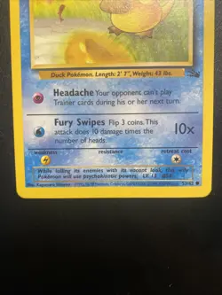 Pokemon Fossil Psyduck 53/62 1999-2000 Red Logo Australian 3rd Print - Image 3