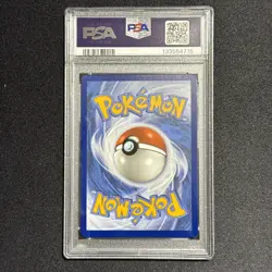 2024 POKEMON TRICK OR TRADE #057 GENGAR PSA 10 Fart Swirl ￼ - Image 2