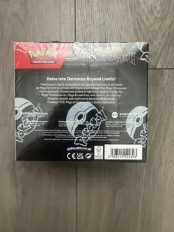 Pokemon TCG Pitch Black Full Booster Box 36 Packs - New & Sealed FAST DISPATCH✅ - Image 2