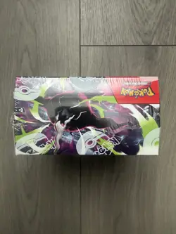 Pokemon TCG Pitch Black Full Booster Box 36 Packs - New & Sealed FAST DISPATCH✅ - Image 3