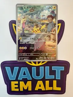 Pokemon TCG Pikachu Scarlet & Violet-151 173/165 Holo Illustration Rare - Image 1