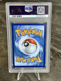 Pokemon TCG Pikachu Scarlet Violet-151 173/165 Holo Illustration Rare - Image 2