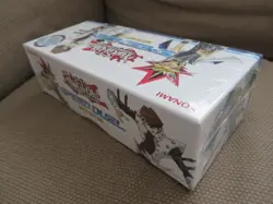 YuGiOh Speed Duel Battle City Box/SBCB - NEW/Sealed - 1st Edition - Image 4