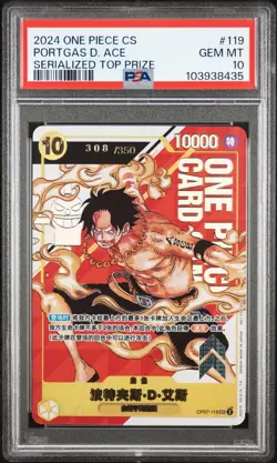 PSA 10 ONE PIECE PORTGAS D. ACE OP07-119 SIMPLIFIED CHINESE PROMOS 308/350 #119 - Image 2