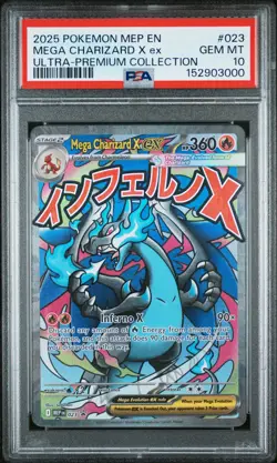 2025 POKEMON MEP EN-ME BLACK STAR PROMO #023 MEGA CHARIZARD X EX PSA 10 - Image 1