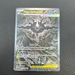 Mega Darkrai ex 116/084 SIR Special Illustration Rare Pitch Black - Pokemon TCG - Image 2
