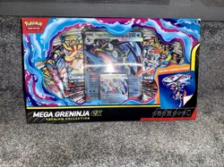 Pokemon Cards Brand New Sealed Variety Lot - Image 3