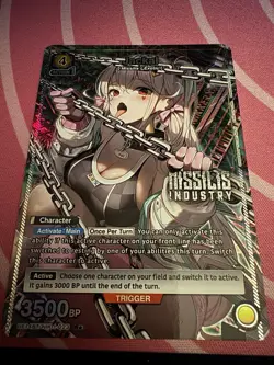 NIKKE UNION ARENA Jackal SINGLE CARD UE14BT/NIK-1-023 - Image 1