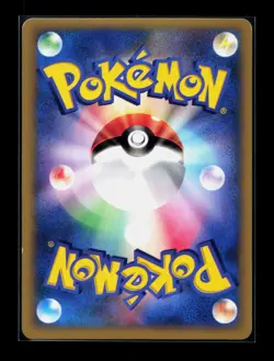 Card Pokemon Pryce's Sneasel 043/141 VS Holo 1st ED 2001 Japanese NM -- Farfuret - Image 2