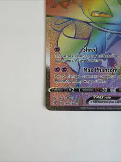 Pokemon Dragapult VMAX 197/192 Secret Rebel Clash Rainbow Rare Holo - Image 5