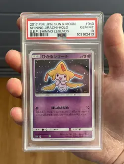Shining Jirachi Holo 043/072 Shining Legends Pokemon Japanese PSA 10 - Image 1
