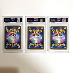 PSA 10 Sequential Set Frigibax Arctibax Baxcalibur AR SV2P Japanese Pokemon - Image 2