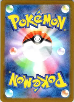 Jirachi 108/187 Poke Ball Terastal Festival Pokemon Japanese Holo NM - Image 2