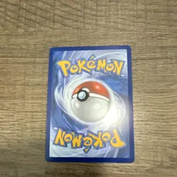 Dhelmise 091/084 IR Full Art Pokemon TCG Pitch Black NM ENG 🔥 - Image 5