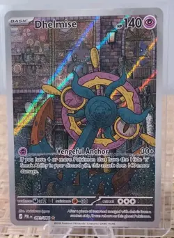 Dhelmise 091/084 Illustration Rare Pitch Black Pokemon Holo Near Mint - Image 1
