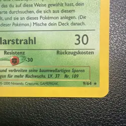 1st Edition German Neo Revelation Jumpluff “Papungha” Holo 9/64 Pokemon - Image 5