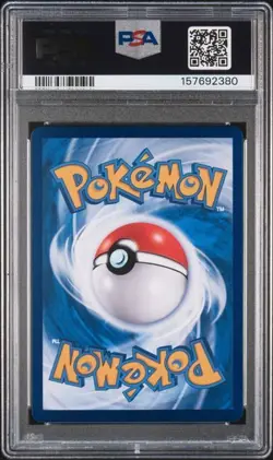 2025 POKEMON SIMPLIFIED CHINESE CBB3 C 0307/07 GENGAR PSA 10 - Image 2
