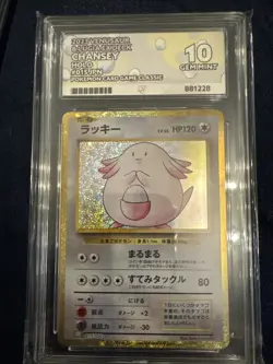 Chansey 015/032 CLF Classic Collection Japanese Ace Grading Gem Mint 10 Pokemon - Image 1
