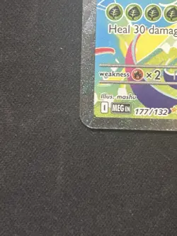 The Pokemon Company Mega Venusaur EX 177/132 ME01 Full Art Holo Secret Rare - Image 3
