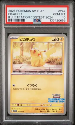 Pikachu 242/SV-P Illustration Contest 2024 Sv-P Promo Pokemon Japanese PSA 10 - Image 1
